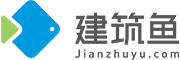 工程造价 BIM培训 BIM考证